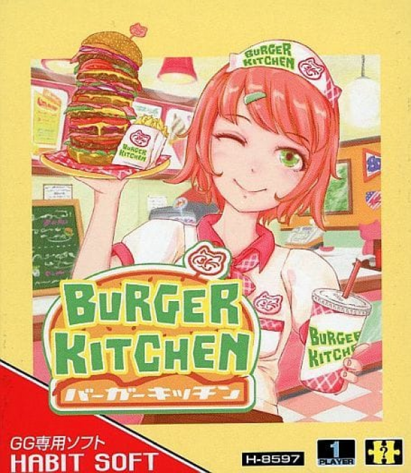 Burger Kitchen (Homebrew)